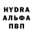 Первитин кристалл Simen BelaKov