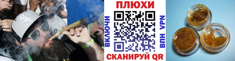 Купить где  Геленджик  ГАШ VHQ 