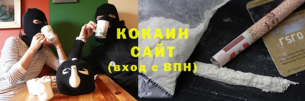 дживик Верхнеуральск