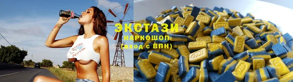 героин Верея