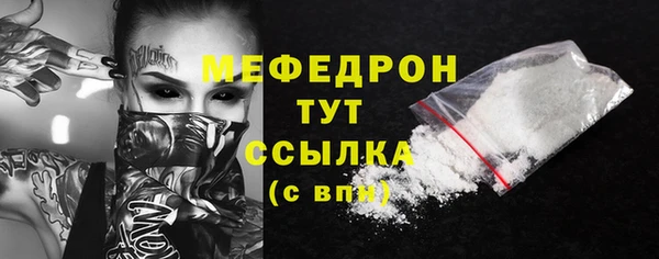 mix Верхний Тагил