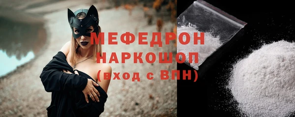 mix Верхний Тагил