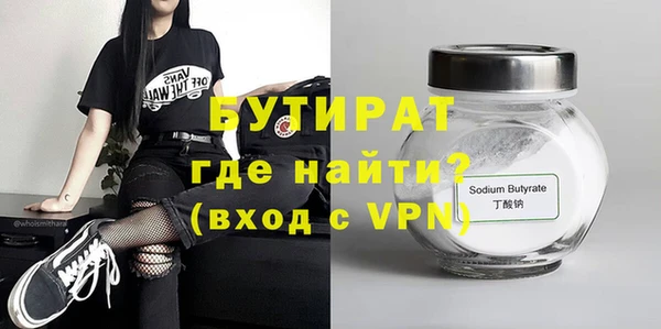 mix Верхний Тагил