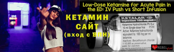 mix Верхний Тагил