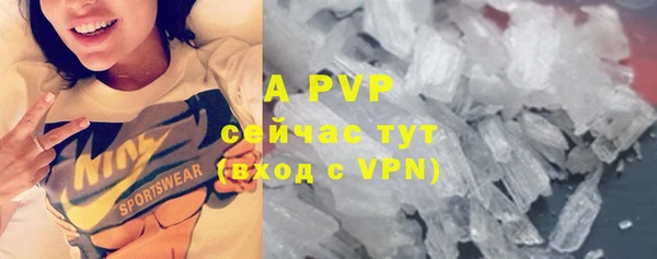 дживик Верхнеуральск