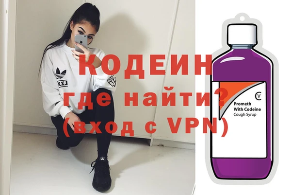дживик Верхнеуральск