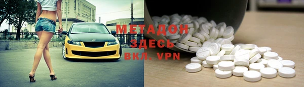 дживик Верхнеуральск
