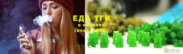 героин Верея