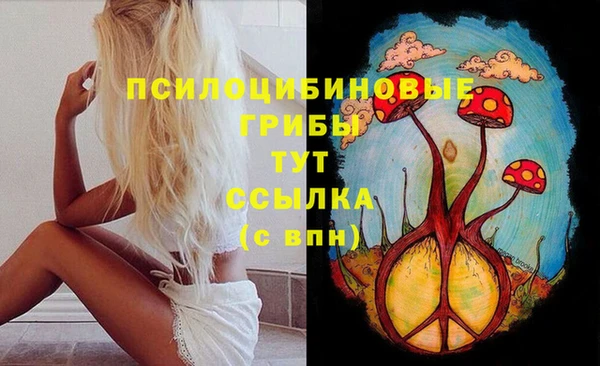 дживик Верхнеуральск