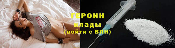 mix Верхний Тагил