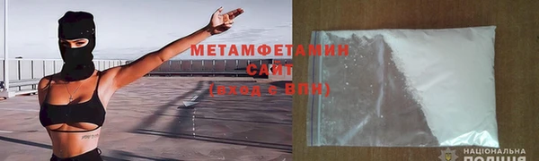 mix Верхний Тагил