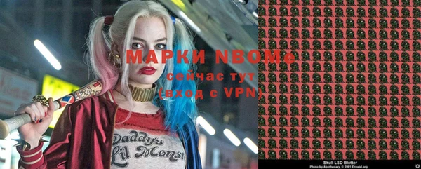 героин Верея
