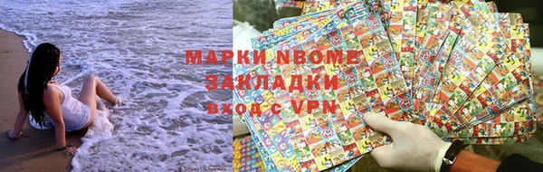дживик Верхнеуральск