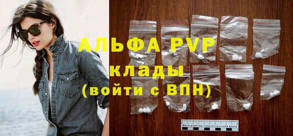 дживик Верхнеуральск
