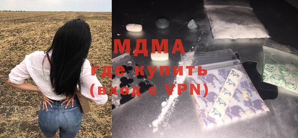 mix Верхний Тагил