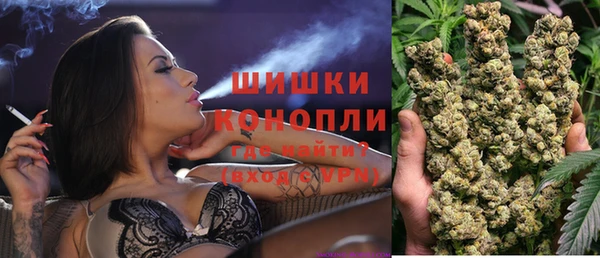 mix Верхний Тагил