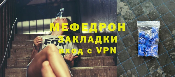 героин Верея