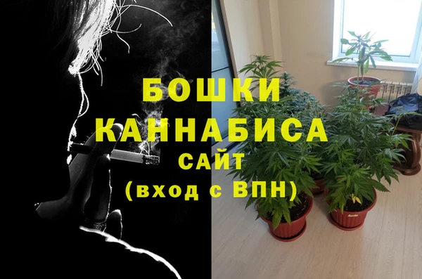 героин Верея