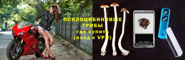 дживик Верхнеуральск