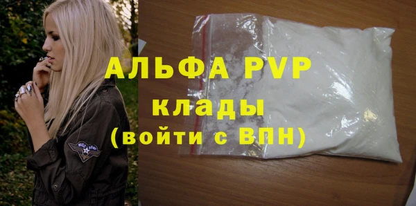 mix Верхний Тагил