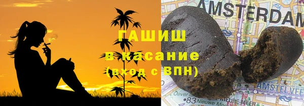 дживик Верхнеуральск