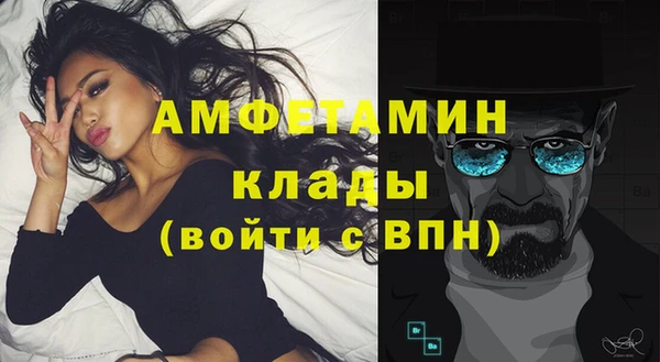 mix Верхний Тагил